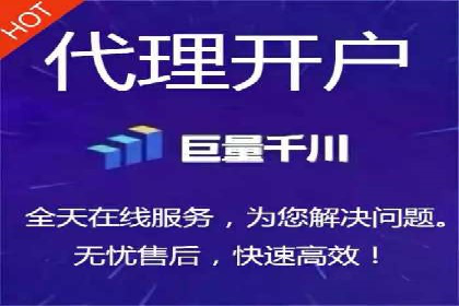 案例解读：SEM投放助力企业转型