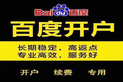 信息流营销案例分析：社交媒体营销策略解析