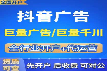 信息流电商运营实战案例分享